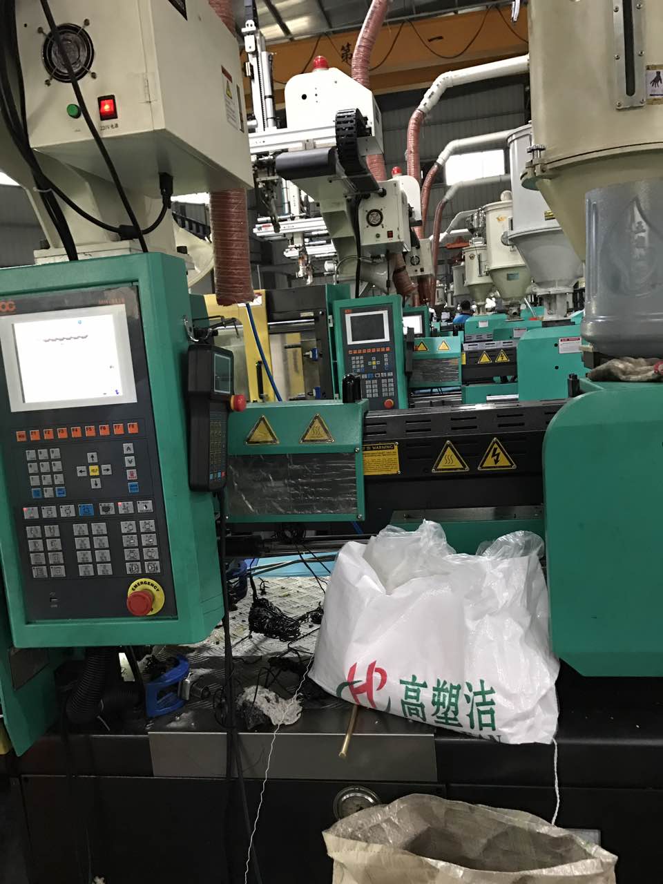 高塑潔，真的很專(zhuān)業(yè)！